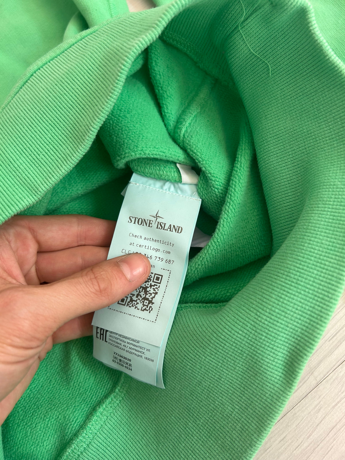 Stone Island Crewneck - Size Small
