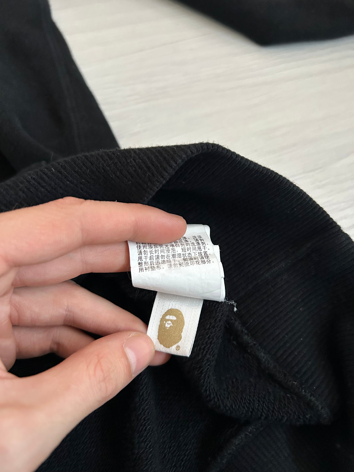 A Bathing Ape Nowhere 26th Anniversary Hoodie - Size Medium