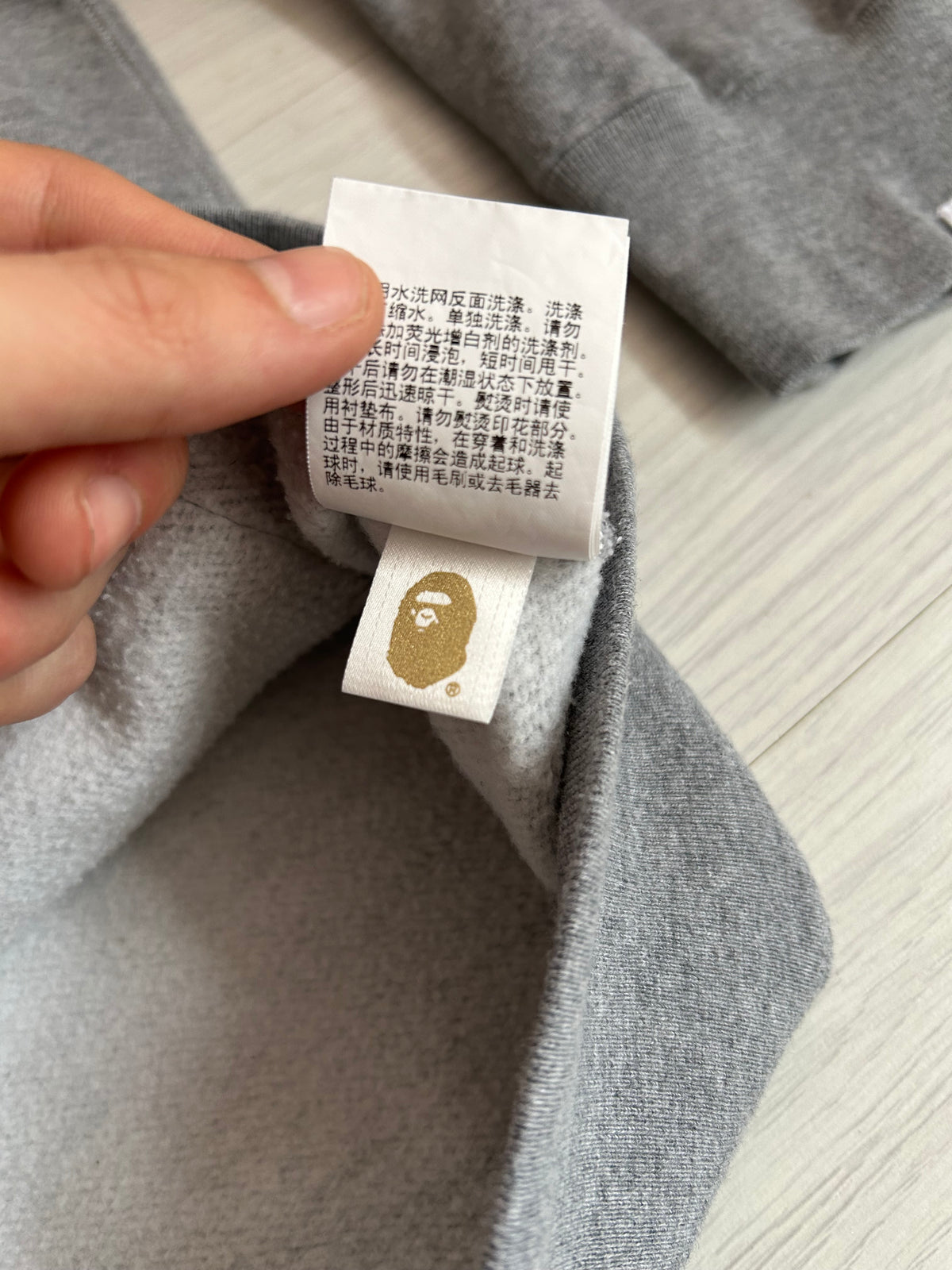 A Bathing Ape Happy New Year Hoodie - Size Large