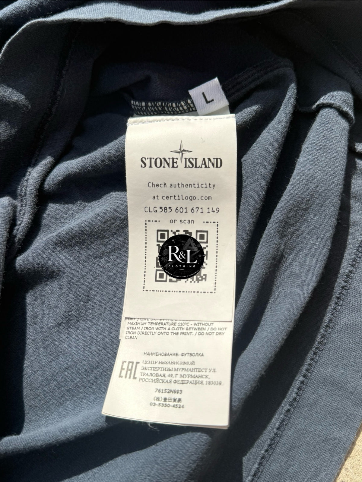 Stone Island Compass Motif T-Shirt - Size Large