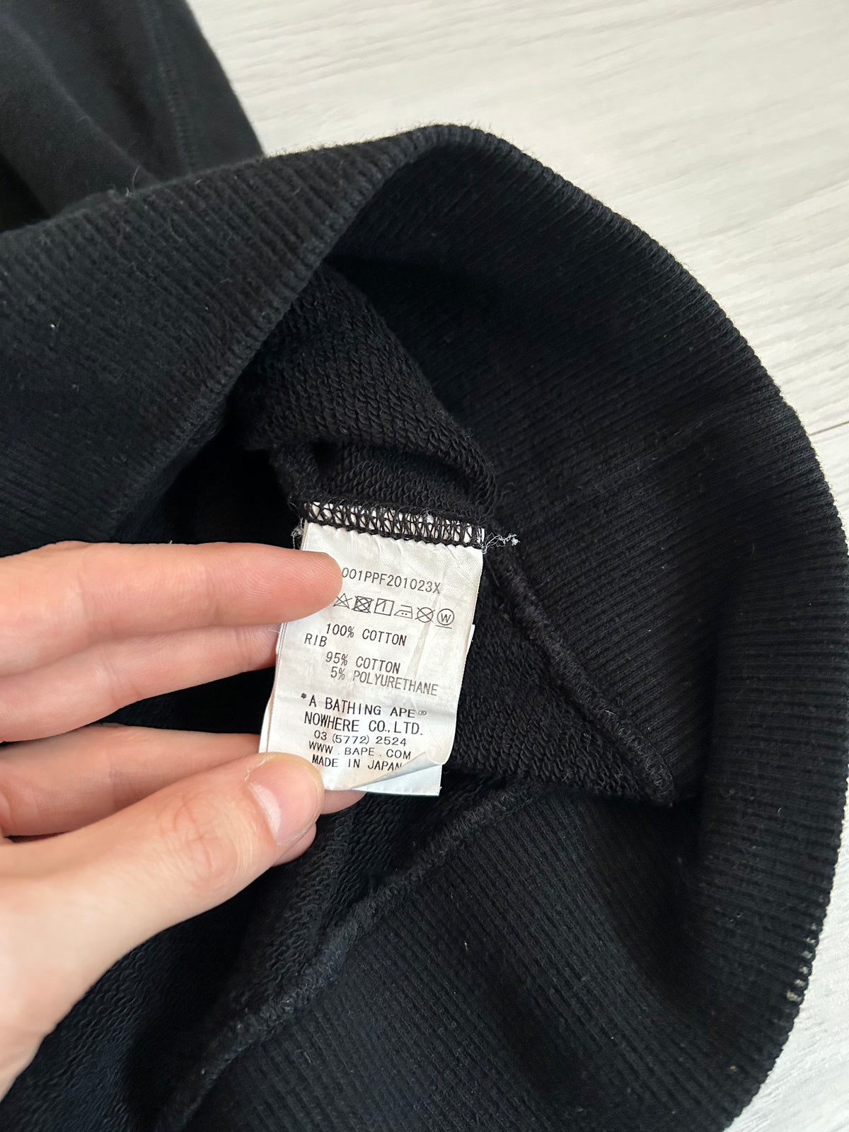 A Bathing Ape Nowhere 26th Anniversary Hoodie - Size Medium
