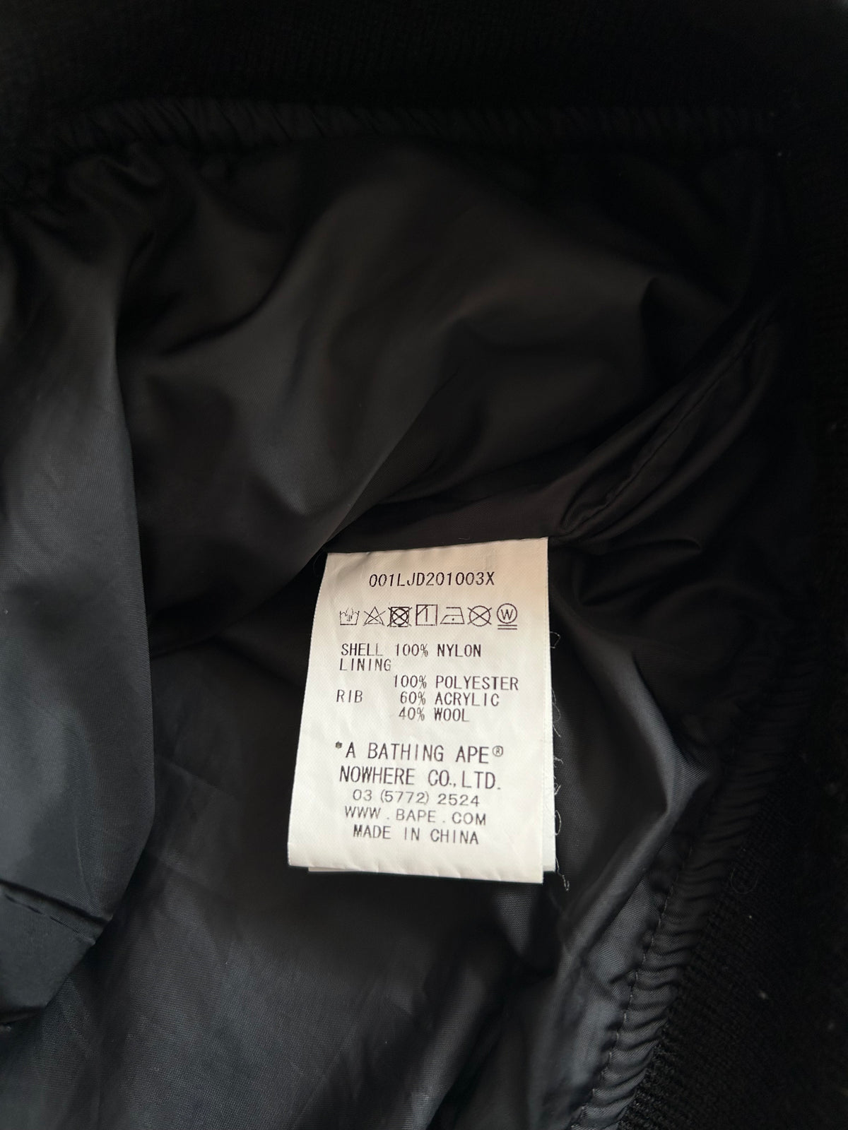 A Bathing Ape MA-1 Flight Jacket Black - Size Small