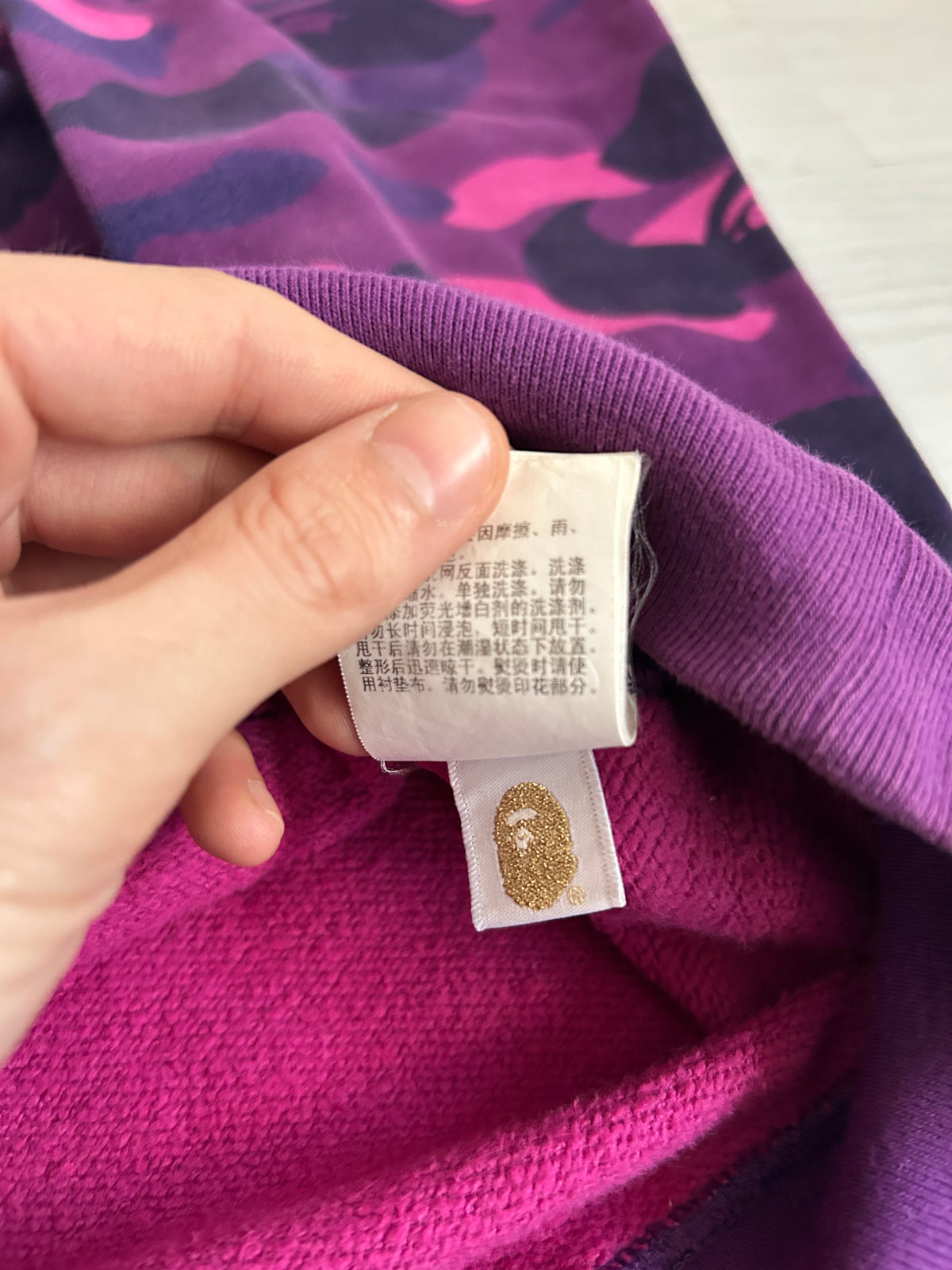 A Bathing Ape Colour Camo Hoodie - Size Medium