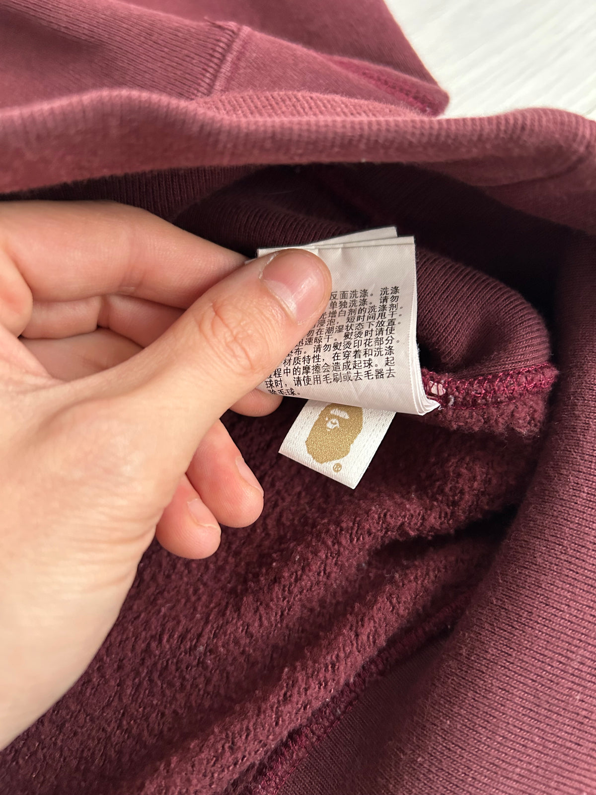 A Bathing Ape College Hoodie - Size Large